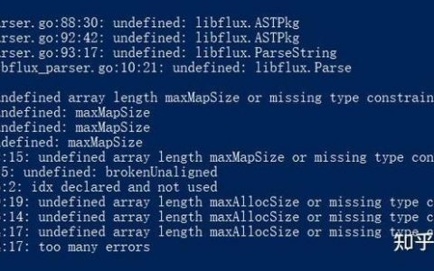 Unix编译命令有哪些？