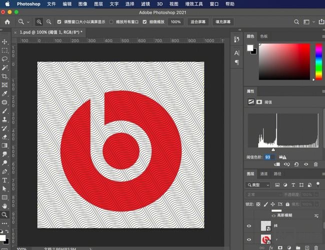 ps如何局部有纹理感