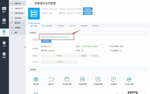 网页文件上传怎么操作？
