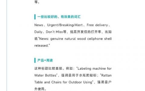 外贸如何申请做加载？