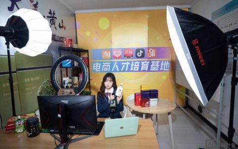 如何从零搭建网络主播公司？