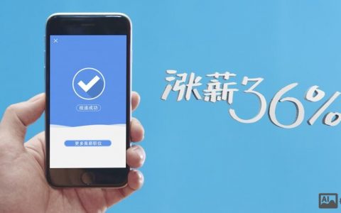 中兴NB-IoT招聘，技术岗还是市场岗？