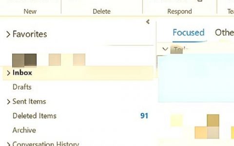 Outlook如何设置263邮箱？