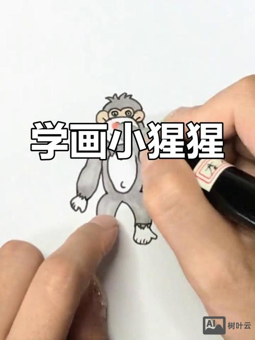 如何用数字画大猩猩