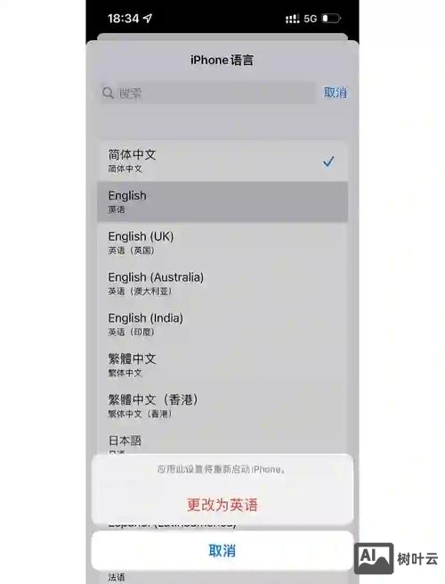 aix snap命令