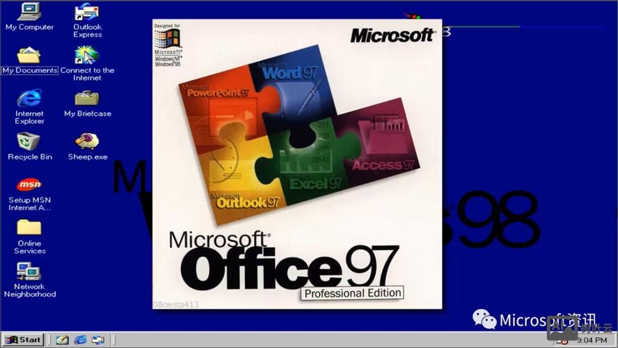 微软 招聘 故事