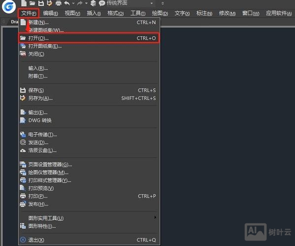 dw如何做div置顶