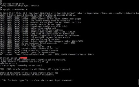 MySQL reload 命令具体作用是什么？