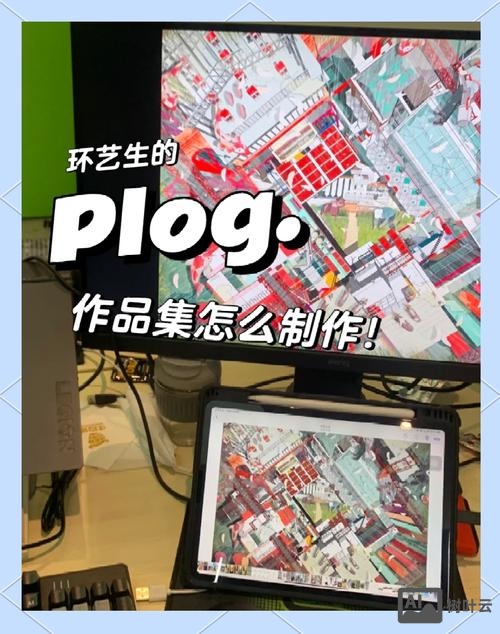 如何制作网页作品集