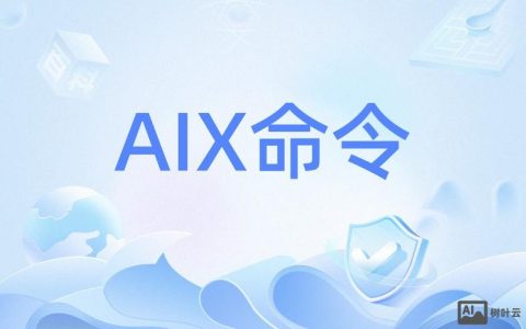 who命令如何查看当前登录用户？