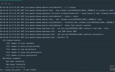 Hadoop Archive命令如何高效压缩HDFS小文件？