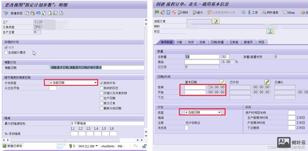如何检测网站垃圾外链