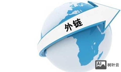 如何检测网站垃圾外链