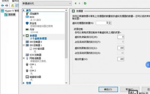 选美国虚拟主机，这5点必须看？