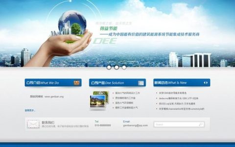 dedecms图片集调用方法是什么？