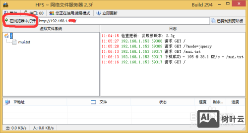 如何自建服务器赚钱