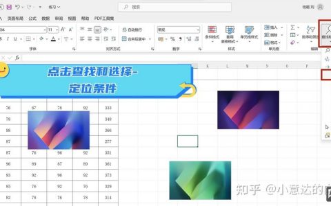 如何获取checked选中的值？