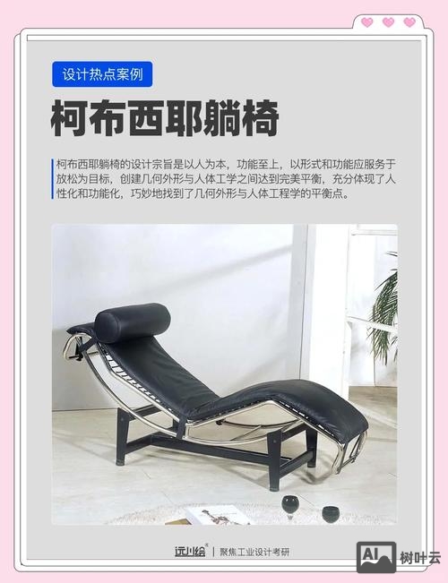 如何实现人性化设计