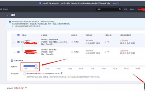 家用服务器备案要哪些材料？流程复杂吗？
