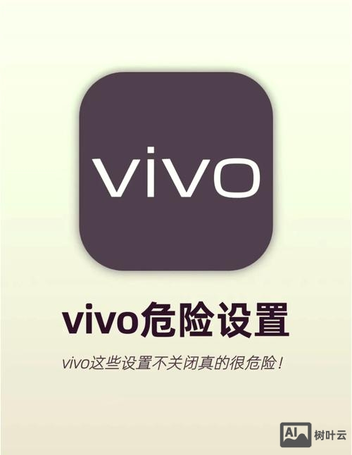 如何防止手机网站跳转