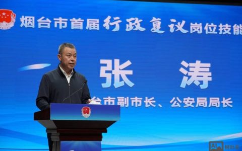 张开涛招聘，招什么岗位？