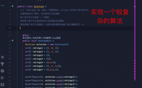 aix make命令如何正确使用？