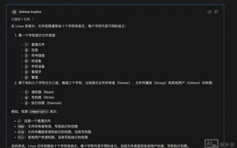 思科CDP命令有哪些常用功能与配置？