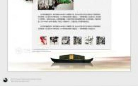 如何免费发布个人网站?零成本建站可行吗?