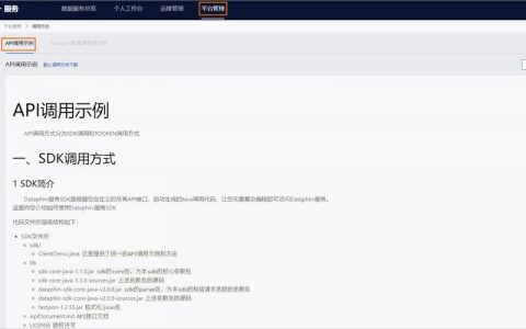 PHP如何调用API URL？