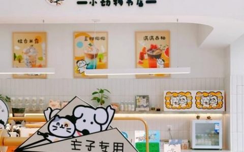 宠物书店盈利模式有哪些？