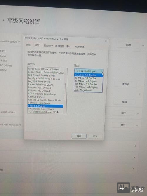 vps如何限制网站网速