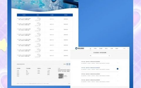 网站页面优化有哪些核心方法？