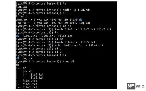 Linux下载命令有哪些？