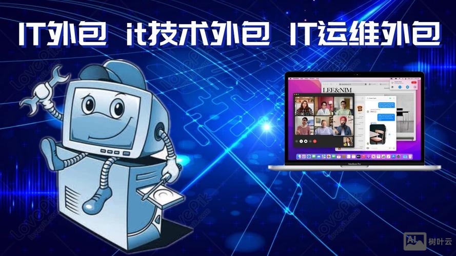 如何加盟代理虚拟主机