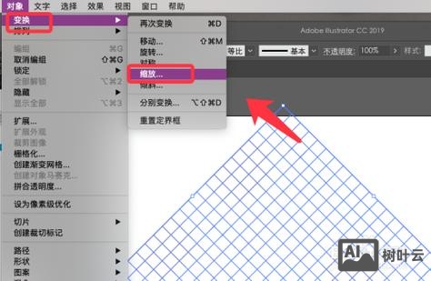 如何用ai画网格图