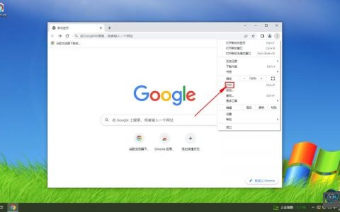 ASP.NET如何保存网页？
