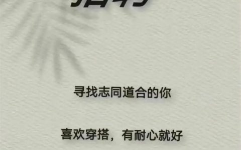 AWS销售招聘，需要具备哪些关键能力与经验？