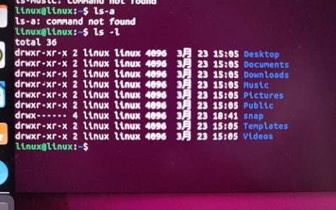 Linux计时命令有哪些？