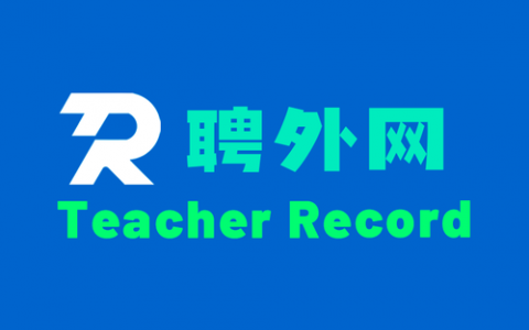 CTR公司招聘什么岗位？