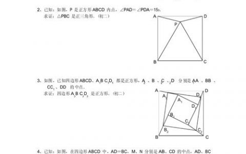 如何从难变简单？