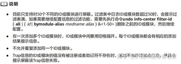 如何查看网站被劫持