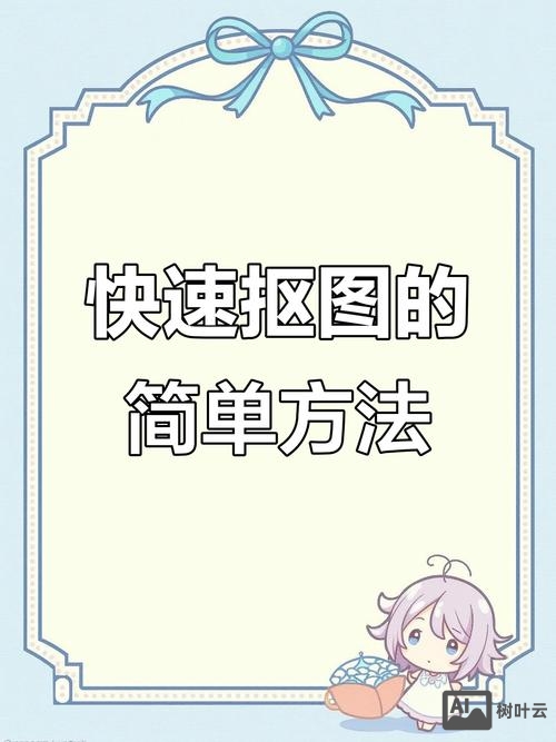 如何防止百度抓取