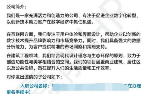 有何规范与风险？