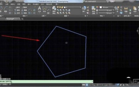 CAD拆解命令怎么用？