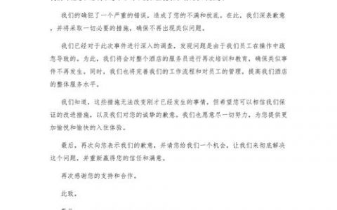 如何高效写信打动客户？关键技巧有哪些？