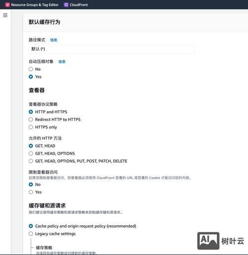 dedecms如何调用幻灯片