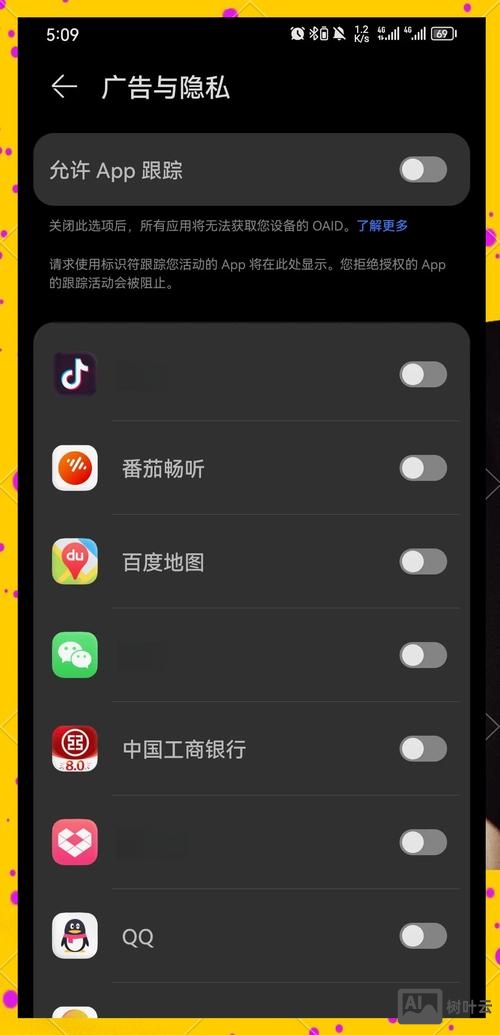 如何使用手机开发app