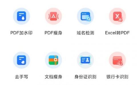 如何获取HTML5网站模板?