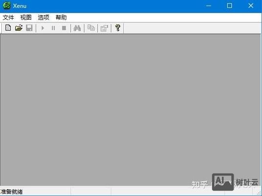 死链如何检查与优化