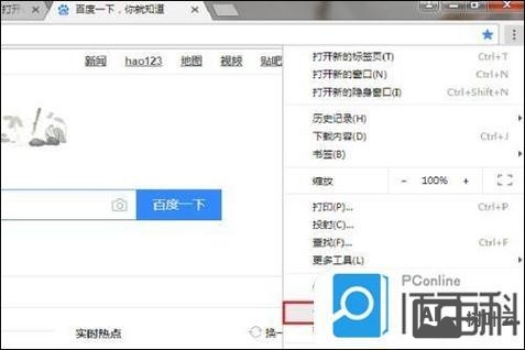 如何在flash添加超链接